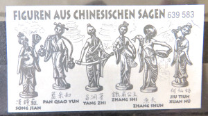 Beipackzettel Figuren der chinesischen Saga 1994