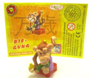 Bie-Gung + Beipackzettel 2S-95 Schim Bansai