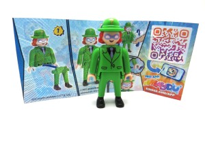 DC Playmobil 2025 , VC301 Riddler + BPZ