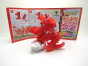 Chinese Moving Dragon 2024 VQ111B red + BPZ