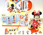 XXL Maxi - Minnie Mouse 2021/22 EU + BPZ + AKF