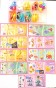 Komplettsatz Disney Princess 2019 Russland , 9 Figuren + 9 Beipackzettel